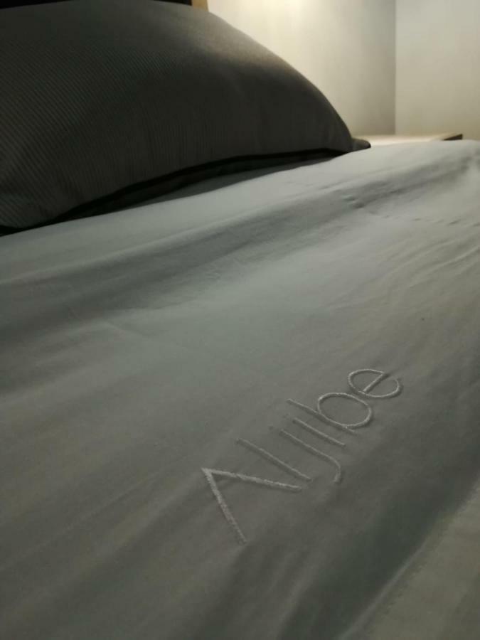 Aljibe Casa Rural อัลการ์ ภายนอก รูปภาพ